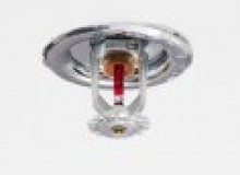Kwikfynd Fire and Sprinkler Services
dallas